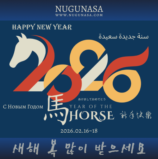 30eb20eafe7e38e3d09e3cc412b30026_1770616291_466.png 30eb20eafe7e38e3d09e3cc412b30026_1770616291_466.png